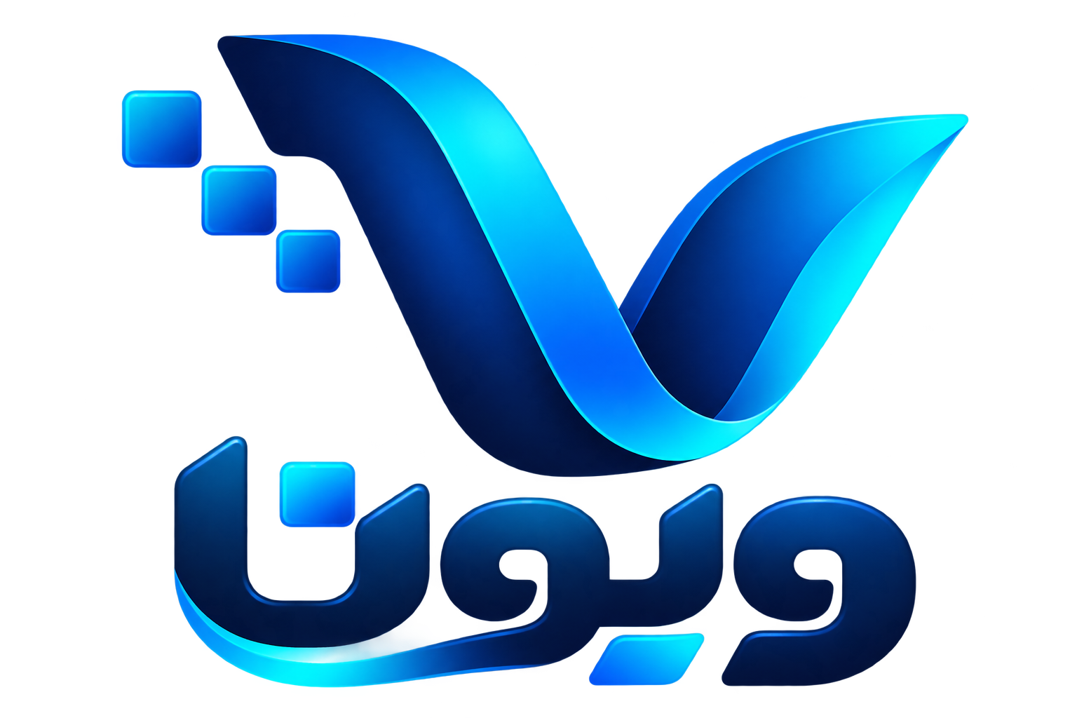 لوگوی ویونا